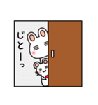 今日も『ウサボー』（個別スタンプ：30）