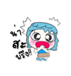 ^_^ ！ My name is Narak. ^^！（個別スタンプ：1）