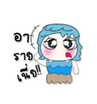 ^_^ ！ My name is Narak. ^^！（個別スタンプ：29）