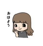 とある家族の1日（個別スタンプ：8）