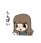 とある家族の1日（個別スタンプ：13）