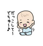 とある家族の1日（個別スタンプ：16）
