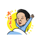 ライオンのマスター（個別スタンプ：1）