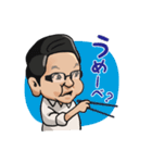 ライオンのマスター（個別スタンプ：5）