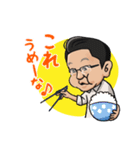 ライオンのマスター（個別スタンプ：6）