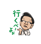 ライオンのマスター（個別スタンプ：10）