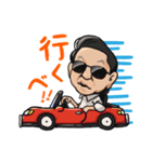 ライオンのマスター（個別スタンプ：11）