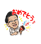 ライオンのマスター（個別スタンプ：21）