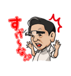 ライオンのマスター（個別スタンプ：24）