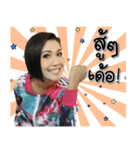 Benjawan wongklang（個別スタンプ：10）