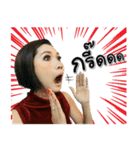 Benjawan wongklang（個別スタンプ：13）