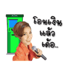 Benjawan wongklang（個別スタンプ：22）