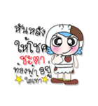 ..My name is Soso. ^_^（個別スタンプ：25）