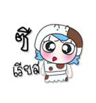 ..My name is Soso. ^_^（個別スタンプ：33）