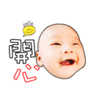 Cute Kai Kai（個別スタンプ：5）