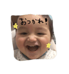 Jun jun①（個別スタンプ：1）