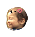 Jun jun①（個別スタンプ：3）