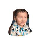 Jun jun①（個別スタンプ：4）