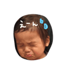 Jun jun①（個別スタンプ：5）