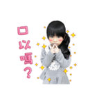 Love NiNi（個別スタンプ：4）