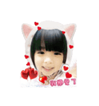 Love NiNi（個別スタンプ：6）