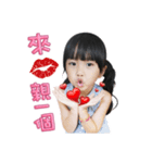 Love NiNi（個別スタンプ：7）