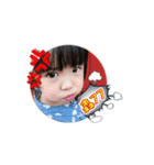 Love NiNi（個別スタンプ：11）
