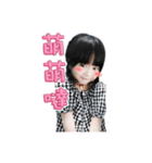 Love NiNi（個別スタンプ：12）