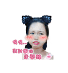 Love NiNi（個別スタンプ：13）