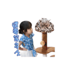 Love NiNi（個別スタンプ：16）