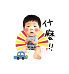 Yang's daily（個別スタンプ：2）