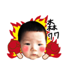 Yang's daily（個別スタンプ：5）