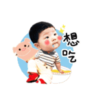 Yang's daily（個別スタンプ：7）