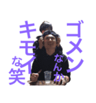 ひでぼー（個別スタンプ：1）
