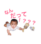 ひでぼー（個別スタンプ：4）