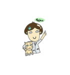 Hello vet（個別スタンプ：1）