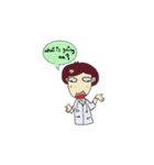 Hello vet（個別スタンプ：17）