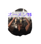 そうなる光野（個別スタンプ：3）