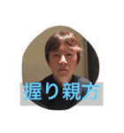 そうなる光野（個別スタンプ：4）