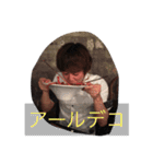 そうなる光野（個別スタンプ：5）