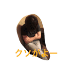 そうなる光野（個別スタンプ：8）