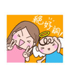 miracle-chan（個別スタンプ：3）