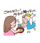 miracle-chan（個別スタンプ：5）