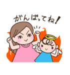 miracle-chan（個別スタンプ：8）