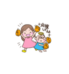 miracle-chan（個別スタンプ：11）