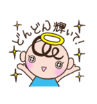 miracle-chan（個別スタンプ：12）