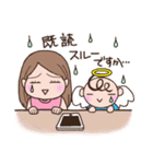 miracle-chan（個別スタンプ：13）