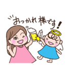 miracle-chan（個別スタンプ：14）