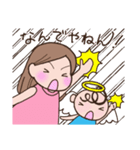 miracle-chan（個別スタンプ：15）