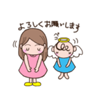 miracle-chan（個別スタンプ：19）